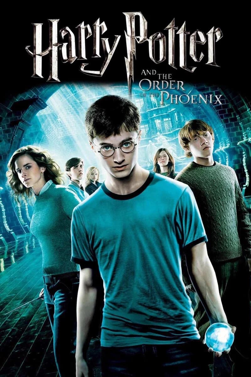 Гарри Поттер и Орден Феникса