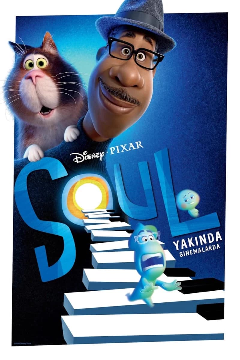 Душа